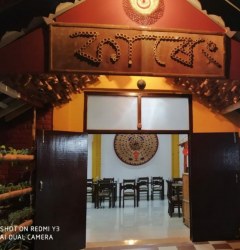 Kareng the Ahom Kitchen